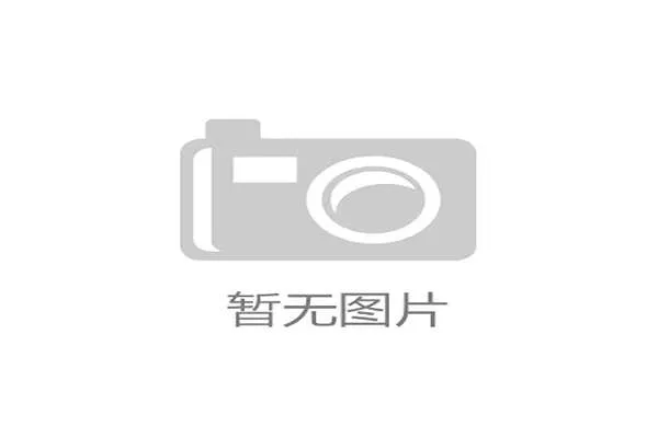 俱乐部将利用其品牌和专业资源，为社区居民提供体能测试、康复指导等付费健康管理服务，开辟全新营收板块