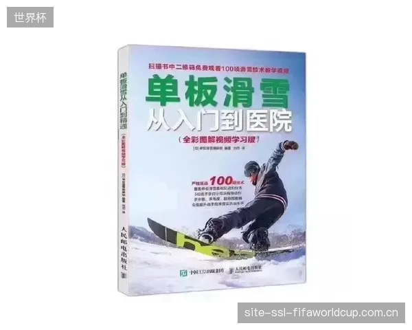 PTFE动态闭锁技术的成熟，正驱动专业运动护膝向老年康复、日常防护等更广阔的康养市场延伸